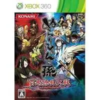 Xbox 360 - Nurarihyon no Mago (Nura: Rise of the Yokai Clan)