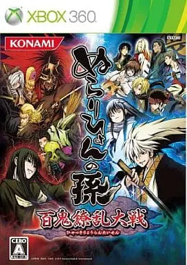 Xbox 360 - Nurarihyon no Mago (Nura: Rise of the Yokai Clan)