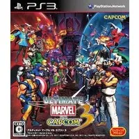 PlayStation 3 - Marvel vs. Capcom