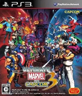 PlayStation 3 - Marvel vs. Capcom