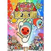 Wii - Taiko no Tatsujin