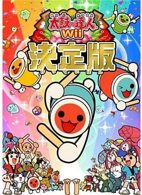 Wii - Taiko no Tatsujin