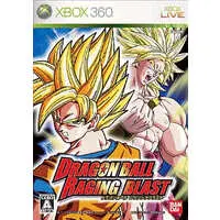 Xbox 360 - Dragon Ball