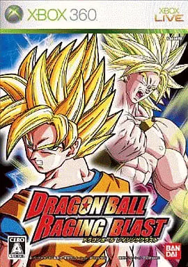 Xbox 360 - Dragon Ball