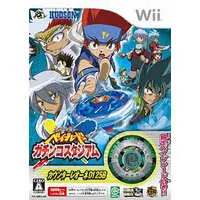 Wii - BEYBLADE