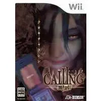 Wii - Calling: Kuroki Chakushin