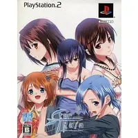 PlayStation 2 - StarTRain