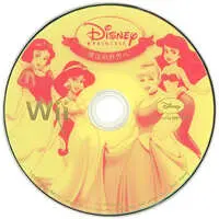 Wii - Disney Princess