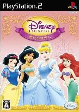 PlayStation 2 - Disney Princess