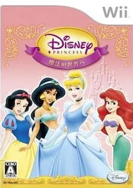 Wii - Disney Princess