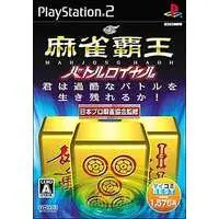 PlayStation 2 - Mahjong