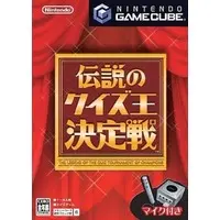 NINTENDO GAMECUBE - Quiz