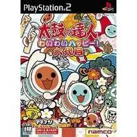 PlayStation 2 - Taiko no Tatsujin