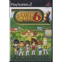 PlayStation 2 - Gallop Racer