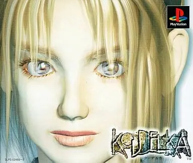 PlayStation - Koudelka