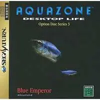 SEGA SATURN - AQUAZONE