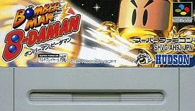 SUPER Famicom - Bomberman Series