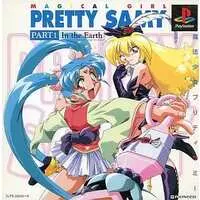 PlayStation - Magical Girl Pretty Sammy