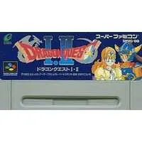 SUPER Famicom - DRAGON QUEST Series