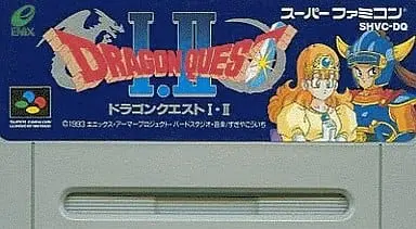SUPER Famicom - DRAGON QUEST Series