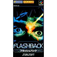 SUPER Famicom - Flashback