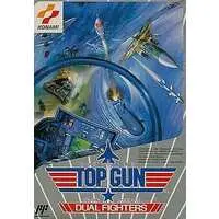 Family Computer - Top Gun: Dual Fighters (Top Gun: The Second Mission)