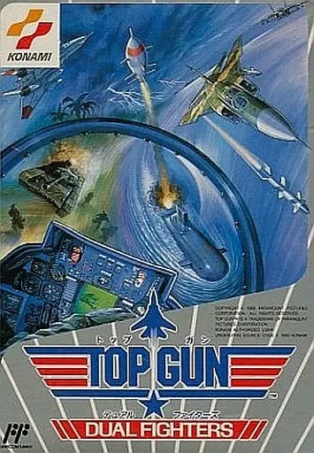 Family Computer - Top Gun: Dual Fighters (Top Gun: The Second Mission)