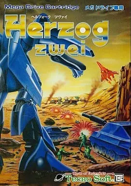 MEGA DRIVE - Herzog Zwei