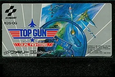 Family Computer - Top Gun: Dual Fighters (Top Gun: The Second Mission)