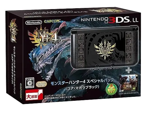 Nintendo 3DS - Nintendo 3DSLL - MONSTER HUNTER