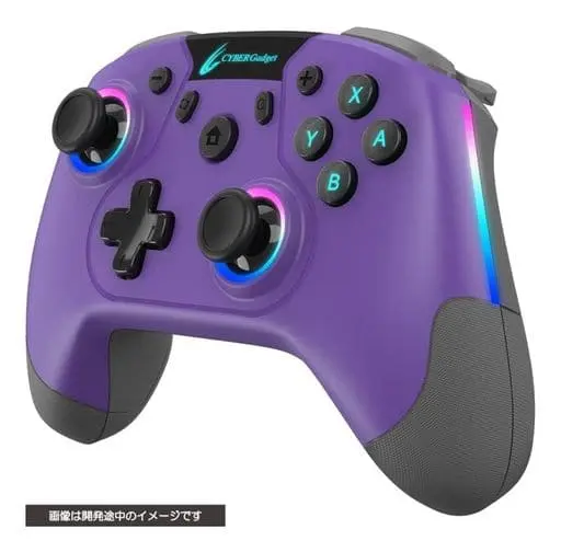 Nintendo Switch - Game Controller - Video Game Accessories (ゲーミングコントローラー HG 無線タイプ 菫色)