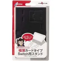 Nintendo Switch - Game Stand - Video Game Accessories (カード型スタンド ブラック)
