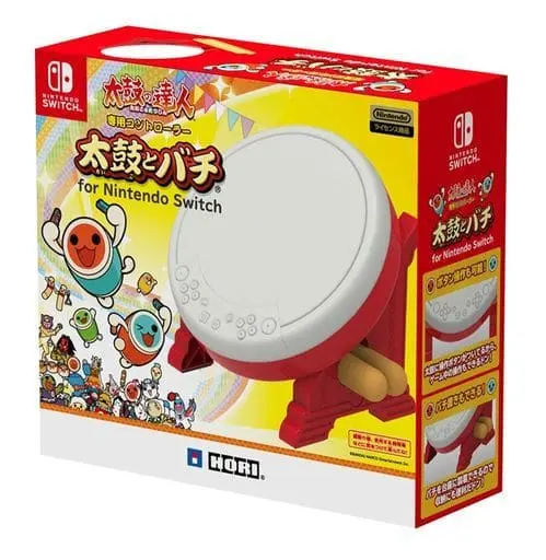 Nintendo Switch - Game Controller - Video Game Accessories - Taiko no Tatsujin