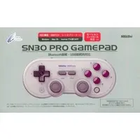 Nintendo Switch - Game Controller - Video Game Accessories (8BITDO SN30 PRO GAMEPAD)