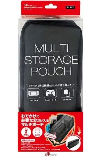 Nintendo Switch - Pouch - Video Game Accessories (マルチ収納ポーチ ブラック (Switch用))