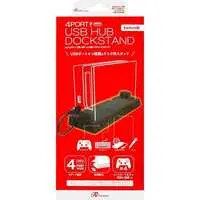 Nintendo Switch - Game Stand - Video Game Accessories (Switchドック用 4ポートUSBハブ ドックスタンド)