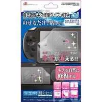 PlayStation Vita - Monitor Filter - Video Game Accessories (PSVITA2000用 保護フィルム 自己吸着キズ修復タイプVITA 2nd)