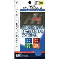 PlayStation Portable - Video Game Accessories (スクリーンフィルム HG キズ修復タイプ(PSP用))