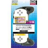 PlayStation Portable - Video Game Accessories (PSP-2000専用『イージーグリップP3(ブラック)』)