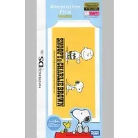 Nintendo DS - Decoration film - Video Game Accessories (デコレーションフィルム PEANUTS(イエロー))