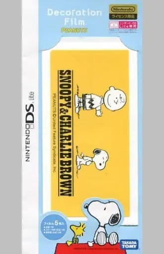 Nintendo DS - Decoration film - Video Game Accessories (デコレーションフィルム PEANUTS(イエロー))