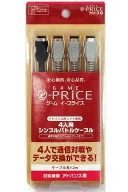 GAME BOY ADVANCE - Video Game Accessories - Game Link Cable (通信ケーブル 4人用シンプルバトルケーブル)