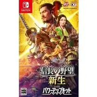 Nintendo Switch - Nobunaga no Yabou (Nobunaga's Ambition)