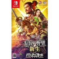 Nintendo Switch - Nobunaga no Yabou (Nobunaga's Ambition)