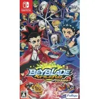 Nintendo Switch - BEYBLADE