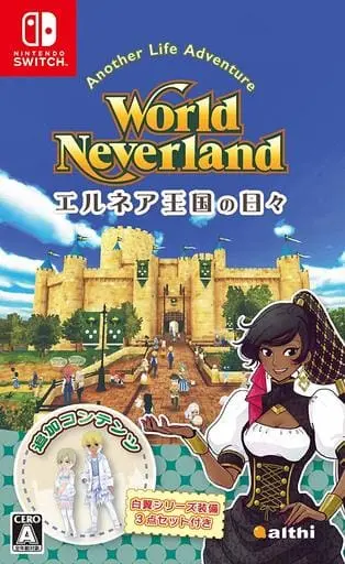 Nintendo Switch - World Neverland