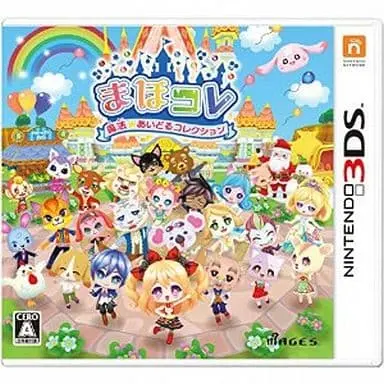 Nintendo 3DS - Maho Colle : Maho Idol Collection