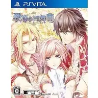 PlayStation Vita - Senjou No Waltz