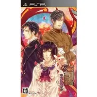 PlayStation Portable - Hanayaka Nari, Waga Ichizoku