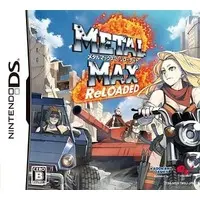 Nintendo DS - METAL MAX series